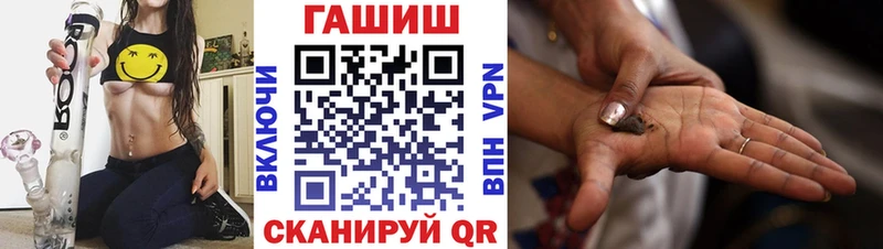 Названия наркотиков Шахты Cocaine  Меф мяу мяу 