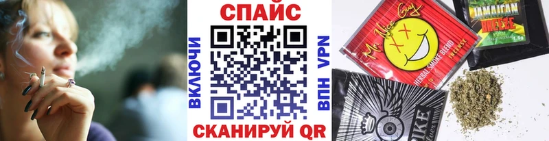 БУТИРАТ BDO 33%  где можно купить наркотик  Шахты 