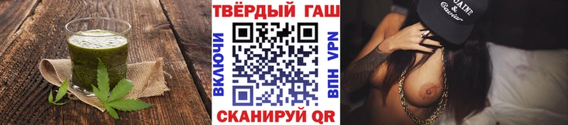kraken tor  Шахты  Cannafood марихуана 