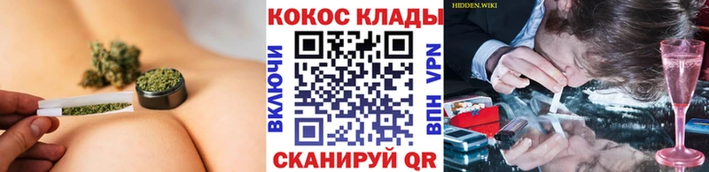 купить закладку  Шахты  Кокаин Перу 