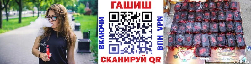 kraken маркетплейс  Шахты  ГАШИШ 40% ТГК 