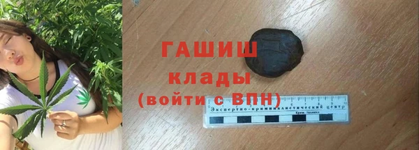 кокаин Магадан
