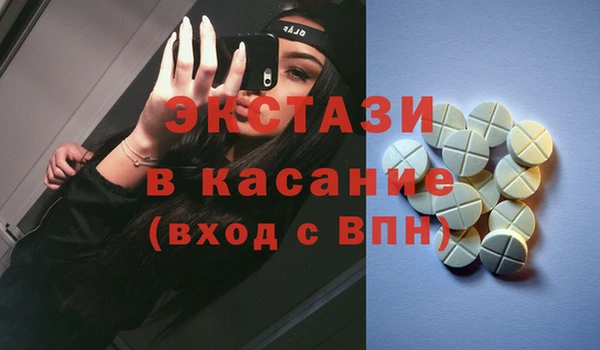 героин Майский