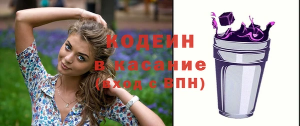 эйфоретик Лихославль