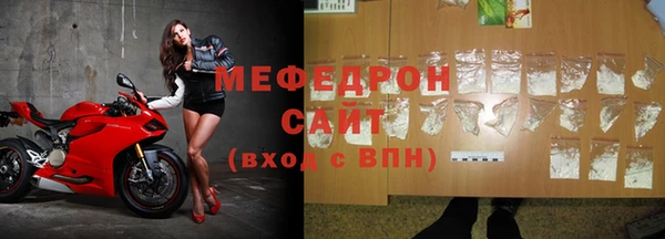 эйфоретик Лихославль