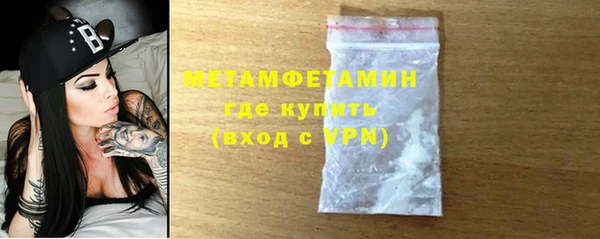 mdpv Лиски
