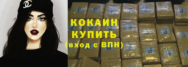 эйфоретик Лихославль