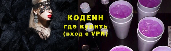 кокаин Магадан