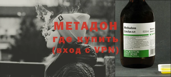 эйфоретик Лихославль