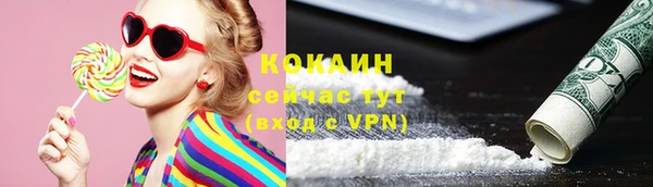 mdpv Лиски