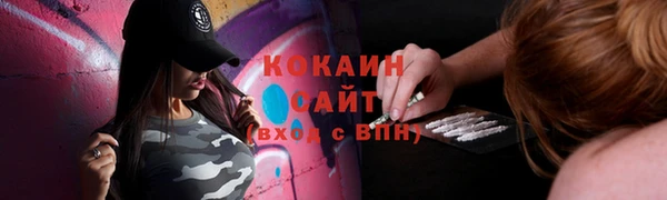 mdpv Лиски