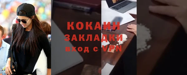 эйфоретик Лихославль