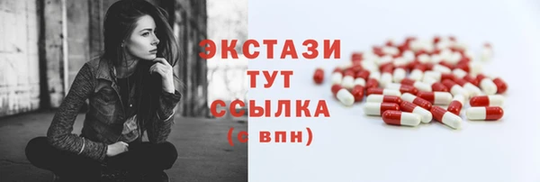 mdpv Лиски
