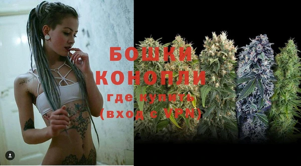 mdpv Лиски