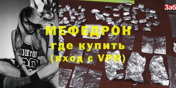 эйфоретик Лихославль