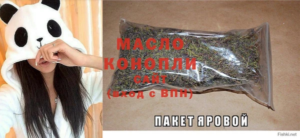 героин Майский