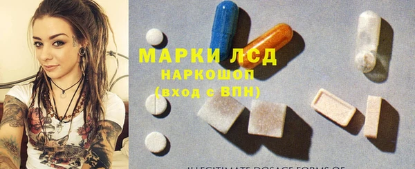 кокаин Магадан