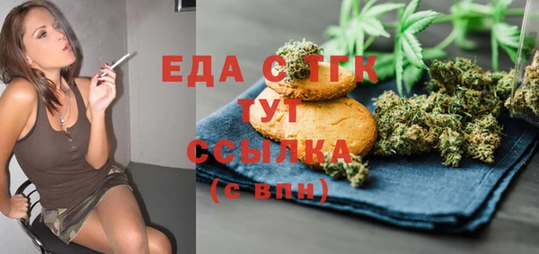 ALPHA PVP Липки