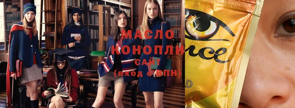 героин Майский