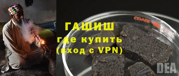 ALPHA PVP Липки
