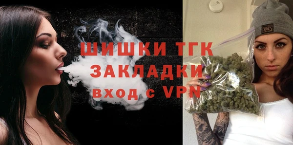 эйфоретик Лихославль