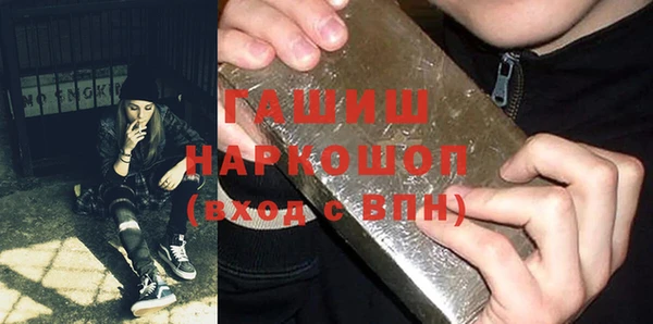 эйфоретик Лихославль
