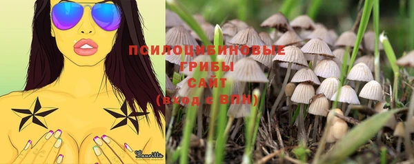 героин Майский