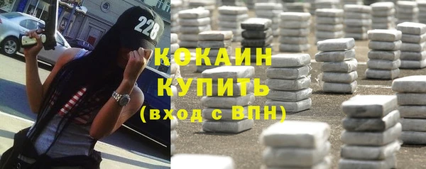 mdpv Лиски