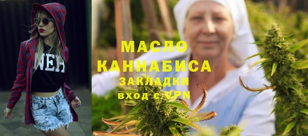 эйфоретик Лихославль
