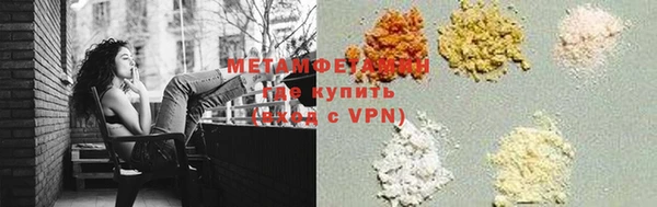 героин Майский