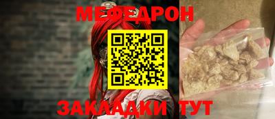 jwh Бузулук