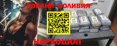 jwh Бузулук