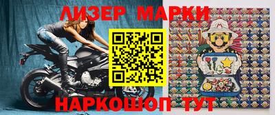 jwh Бузулук