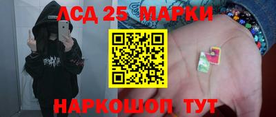 jwh Бузулук