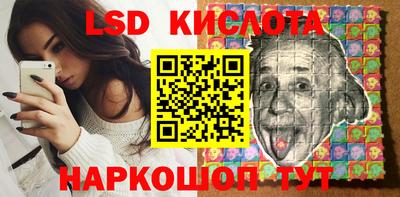 jwh Бузулук