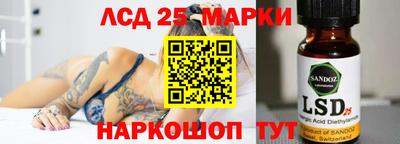мефедрон Бугуруслан