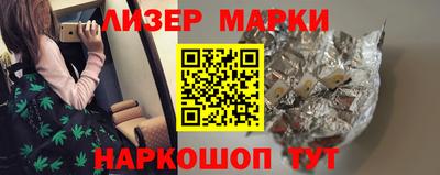 мефедрон Бугуруслан