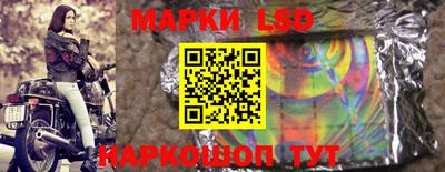 мефедрон Бугуруслан