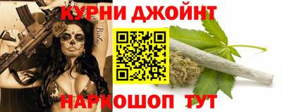 jwh Бузулук
