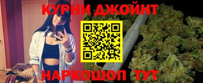 2c-b Будённовск