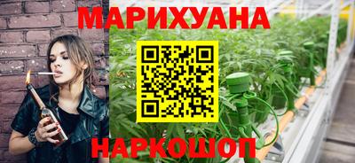 мефедрон Бугуруслан