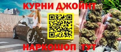 2c-b Будённовск