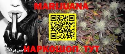 мефедрон Бугуруслан