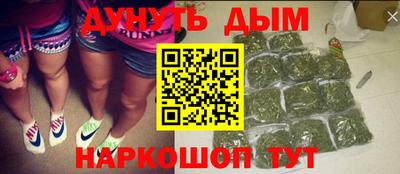 jwh Бузулук