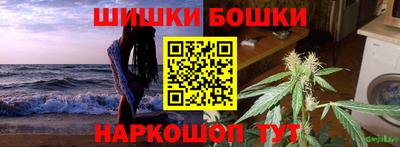 2c-b Будённовск