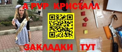 jwh Бузулук