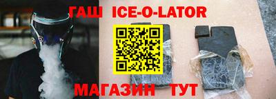 мефедрон Бугуруслан