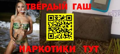 jwh Бузулук