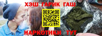 jwh Бузулук