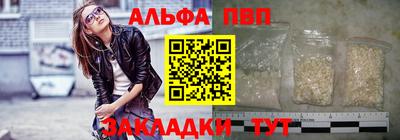 jwh Бузулук